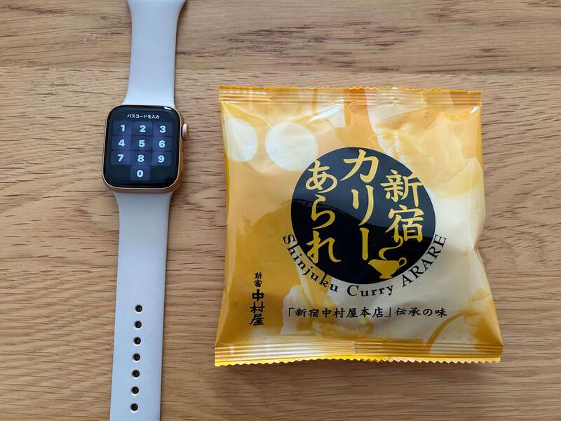 新宿カリーあられ
アップルウォッチとの比較