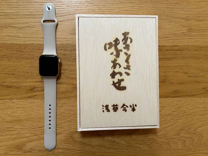 浅草今半　木箱