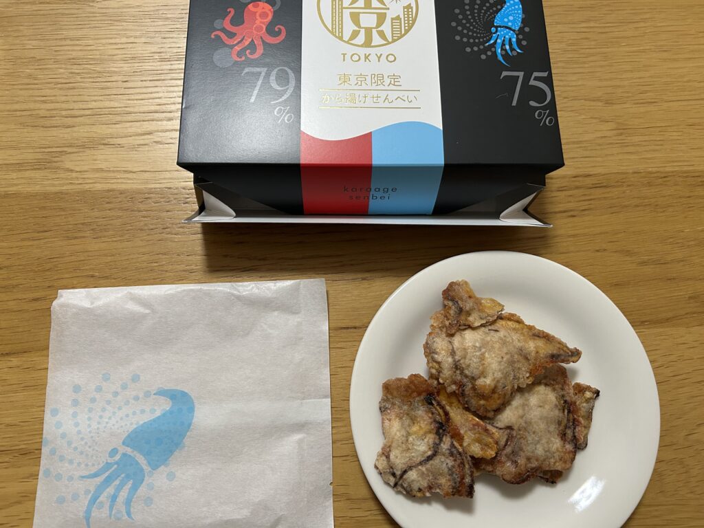 いかから揚げせんべい