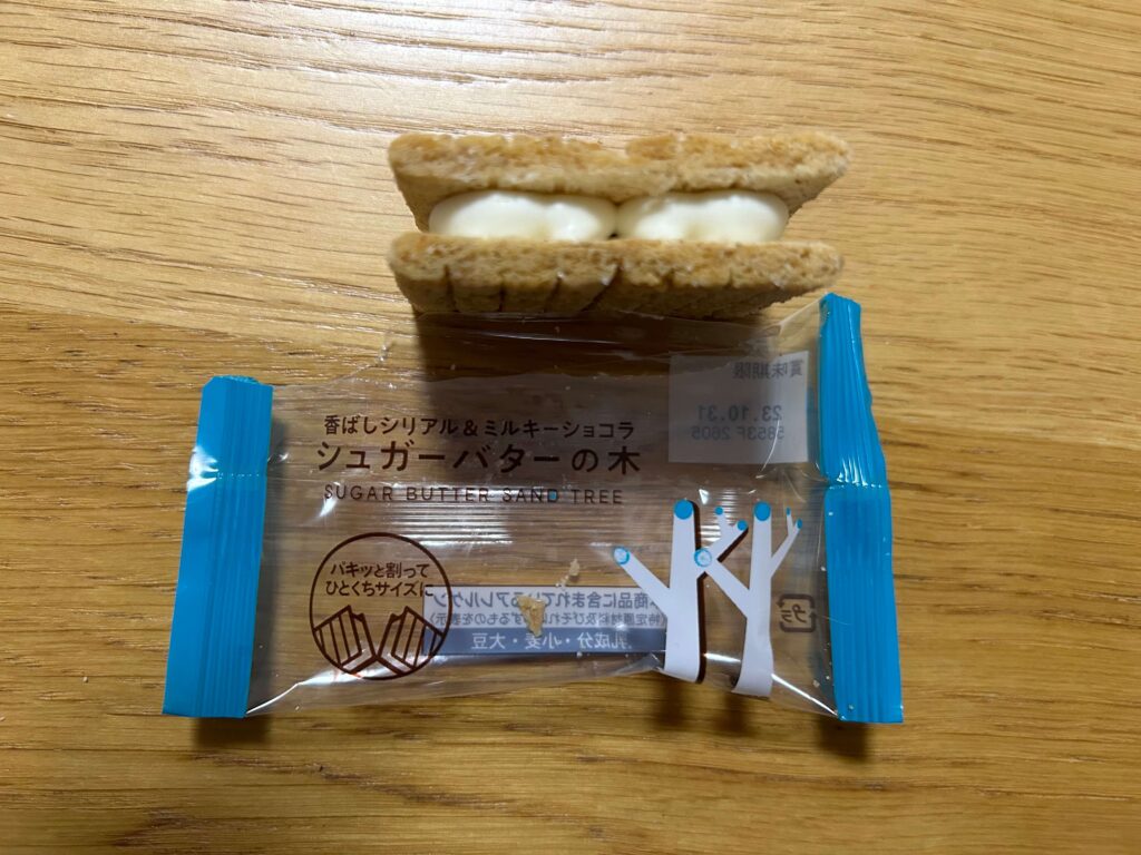 シュガーバターの木