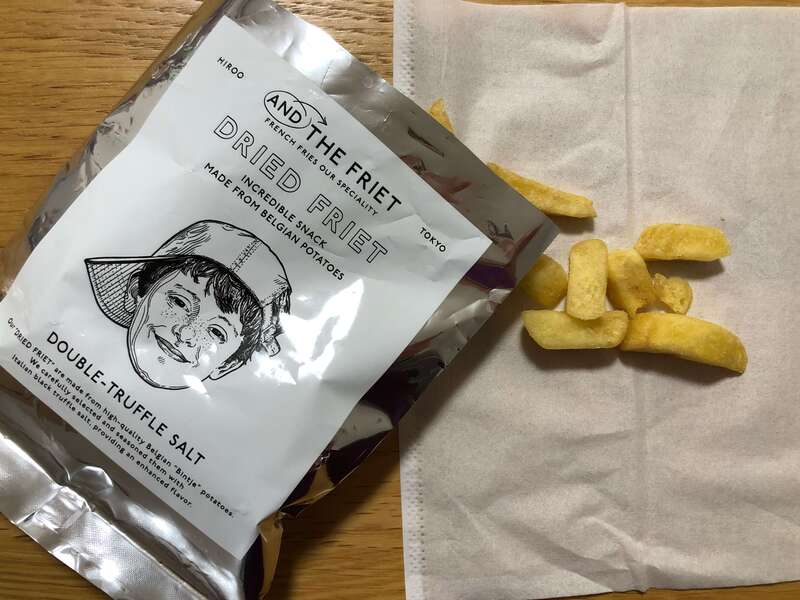 ドライフリット